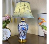 Oriental Porcelain Table Lamps 22" Tall Blue and White Ceramic Table Lamp for Bedroom Embroidered Floral Shade Antique Bedside Nightstand Lamp for Living Room Desk Farmhouse Home Office
