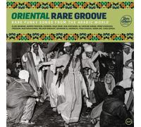 Oriental Rare Groove (Vinyl) Various