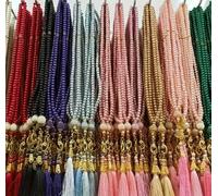 Oriental Trade 2X 100 Beads Tasbeeh Quality for Ladies Masbaha Wedding Nice Colours (Purple)
