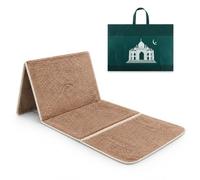 Oriental Trade Backrest Prayer Mat with Carry Bag - Large Foldable Polyester Raschel Muslim Prayer Rug for Salah, Travel, Mosque, Hajj and Umrah (Brown)