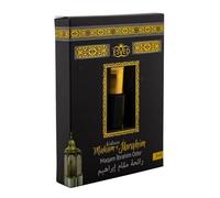 Oriental Trade beautiful Iconic Islamic scents, 3ml roll on, Alchohol Free, Long Lasting, Perfume (Makam Ibrahim)