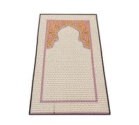 Oriental Trade Foldable Portable Prayer Mat with Shoulder Bag and Zip Pocket, 2-in-1 Travel Prayer Rug for Hajj, Umrah, Mosque and Everyday Use, 110 x 70 cm (Beige)