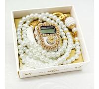 Oriental Trade Gift Box includes Tasbeeh & Digital Finger counter (Green)