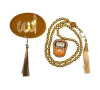 Oriental Trade Gift Velvet Box Includes Tasbeeh & Digital Finger Counter (Yallow)