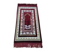 Oriental Trade Quality Children prayer mat, rug, janamaz, Salat mat (Maroon)