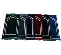 Oriental Trade Quality plain velvet plain prayer mat with elegant white border design, prayer mat, rug, janamaz, Salat mat (Grey)