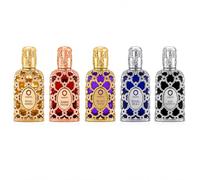 Orientica Luxury Mini Perfume Collection - 5 x 7.5ml Perfume Gift Set - Arabian Perfume for Women & Men - oriental woody & Amber Fragrances
