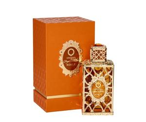 Orientica Royal Collection Noble Extrait de Parfum 80ml - Premium Arabic Perfume for Women and Men - Rich Oriental Luxury Scent - Perfect Gifting Choice