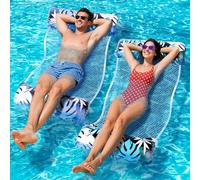 Orifinter Pool Inflatable, 2 Pack XL Inflatable Pool Floats, 4 IN 1 Swimming Pool Floats Hammock, Inflatable Pool Toys Water Hammock for Party Summer Water Beach Lake Fun