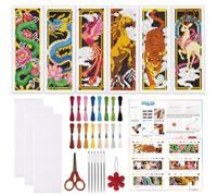 ORIGACH 6 Set Chinese Mythical Creatures Cross Stitch Bookmark Kit for Beginner with Backing Felt Floss Instructions DIY Divine Beasts Stamped Embroidery Bookmark Kit for Adults, Book Lovers