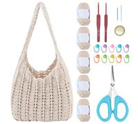 ORIGACH DIY Crochet Hobo Bag Kit for Beginners Adults Crochet Shoulder Bag Starters Kit Include Yarn, Hooks, Instruction, Video Tutorials, Beige