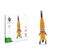 Origami 3D - Beautiful 3D Paper Sculpture with Patented Components and understandable Building Instructions, from 8 Years (Banana)