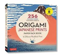 Origami Japanese Prints Paper Pack Book : 256 Double-Sided Folding Sheets with 16 Different Japanese Woodblock Prints with solid colors on the back (Includes Instructions for 8 Models)