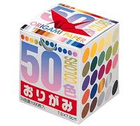 Origami Paper, 50 Colours, 7.0 cm, 1000 Sheets, Bulk Pack No. 001024