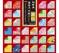 Origami Paper - Patterned Origami paper gift set (Chiyogami) - Double-sided Chiyogami - 30 assorted patterns - 4 sheets of each pattern - 120 sheets in total - 7.5cm x 7.5cm