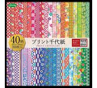 Origami Paper - Patterned Origami paper gift set (Chiyogami) - Print Chiyogami - 40 assorted patterns - 5 sheets of each pattern - 200 sheets in total - 15cm x 15cm