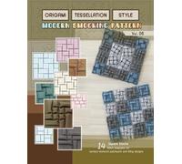 Origami tessellation style modern smocking pattern vol.6: Easy textile art/ fabric manipulation stitch templates for beginners, square quilt patch blocks to create 3D patchwork design