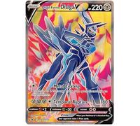 Origin Forme Dialga V SWSH255 Pokemon Promo Card (SWSH Promo Series) + 1x TitanCards® Toploader