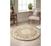 Origin 'Shensi' Rug in Beige | Size: 120 cm diameter Origin Beige 120 cm diameter