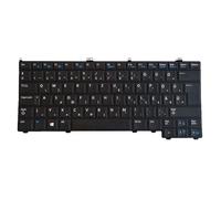 Origin Storage KBD Latitude E7440 Hungarian Layout 84 Keys Backlit Dual Point