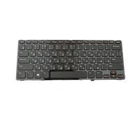 Origin Storage N/B KBD Latitude E7250 Russian Layout 82 Keys Backlit Single Point