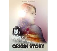 Origin Story