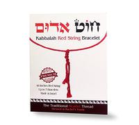 Original 60" Kabbalah Red String for up to 7 Bracelets - Protection from Evil Eye and Misfortune - Blessed at Rachel’s Tomb, Israel 100% Cotton - Includes Explanation, Blessing & Instructions