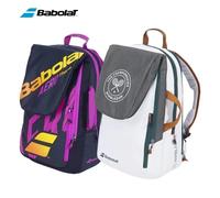 Original Babolat Tennis Backpack Wimbledon PURE WIM Tennis Bag 3 Tennis Rackets Bag Separated Shoes Compartment Beach Tennis Bag Blue