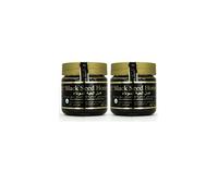 Original Black Seed Honey, Pure Mountain Honey with Black Seed (Nigella) S suitable for Vegetarian (2 x 250g)