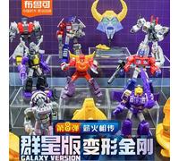 Original BLOKEES Transformers Optimus Prime Blitzwing Snaggletooth Unicron Shockwave Skywarp Sludge Metroplex Action Figure Toy GV-02 Random box