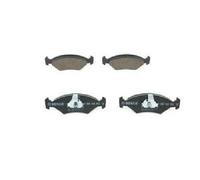 Original BOSCH Brake Pad Set Disc Brake 0 986 424 462 For Ford Mazda