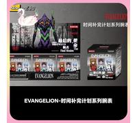 Original Boxfun Eva Evangelion The Final Mission Series Wrist Watch Blind Box Asuka Anime Peripheral Ornament Collection Gift 1 random box