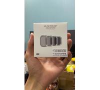 DJI Mavic 2 Pro Part 17 ND Filters Set(ND4/8/16/32)