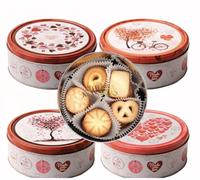 Original Danish Butter Cookies Hearts, 150g - Crispy Buttery Classic Flavours in Small Decorative Heart Tin, Any 4 Romantic Designs (1 Random Sent) | | Great Gift for Valentine's & Mother's Day