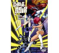 Original Dirty Pair 1: Girls With Guns [DVD] [Region 1] [US Import] [NTSC]