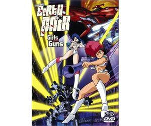 Original Dirty Pair 1: Girls With Guns [DVD] [Region 1] [US Import] [NTSC]