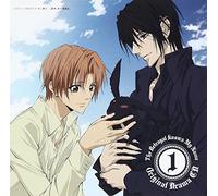 Original Drama CD 1 - Uragiri Wa Boku No Namae O..