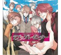 Original Dramatic Collection - Love Presenter [Drama CD]