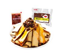 Original dried tofu, non-GMO soybean dried tofu, stewed dried tofu, can be fried or cold stewed, 100g/pack, 2 packs in total, with secret sauce (20g/pack)