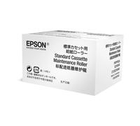 Original Epson C13S210049 Optional Cassette Maintenance Roller