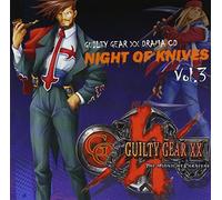 Original Game Soundtrack - Night of Knives 3