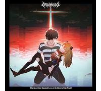 Original God - Beast That Shouted Love at the Heart of the World - CD - B600z