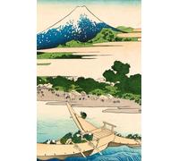 Original Goshuincho - Eki : Japanese Stampbook : Japanisches Stempelbuch : Livre de timbres japonais: Japan Souvenir : 75 pages : compact size, robust, ideal for travelling