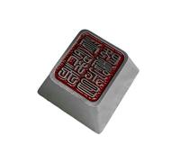 Original Height Alloy Key Cap Metal Jade Seal Key Cap Mechanical Keyboard for Gamers and Programmers