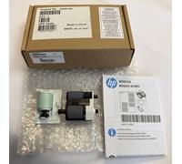 Original HP 200 ADF Roller Replacement Kit (W5U23A)