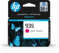 Original HP 935 Magenta Ink Cartridge (C2P21AE) - HP OfficeJet Pro Series Ink Cartridges - HP OfficeJet Pro 6820 e-All-in-One Ink Cartridges