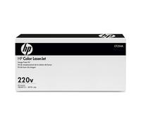 Original HP CF254A Fuser Maintenance Kit