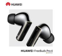 Original Huawei FreeBuds Pro 4 Earphones Wireless Bluetooth 5.2 Headphones Active Noise Cancellation Earbuds LDAC Hi-Res Headset White-CN Version