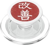 Original Kaizen Kanji Calligraphy Distressed Kaizen PopSockets PopGrip for MagSafe