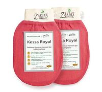 Original Kessa Exfoliating Glove -Value Pack (2pcs) -Pink -Microdermabrasion At Home Exfoliating Mitts, Removes unwanted dead skin, dirt and grime and Keratosis Pilaris. Great for spray tan removal